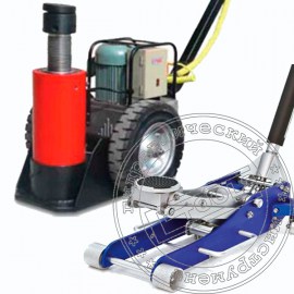 Ремонт подкатных домкратов