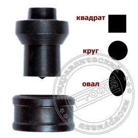 Пуансон и матрица для пробивки отверстий