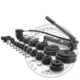 SKP-8 гидравлический просечной инструмент